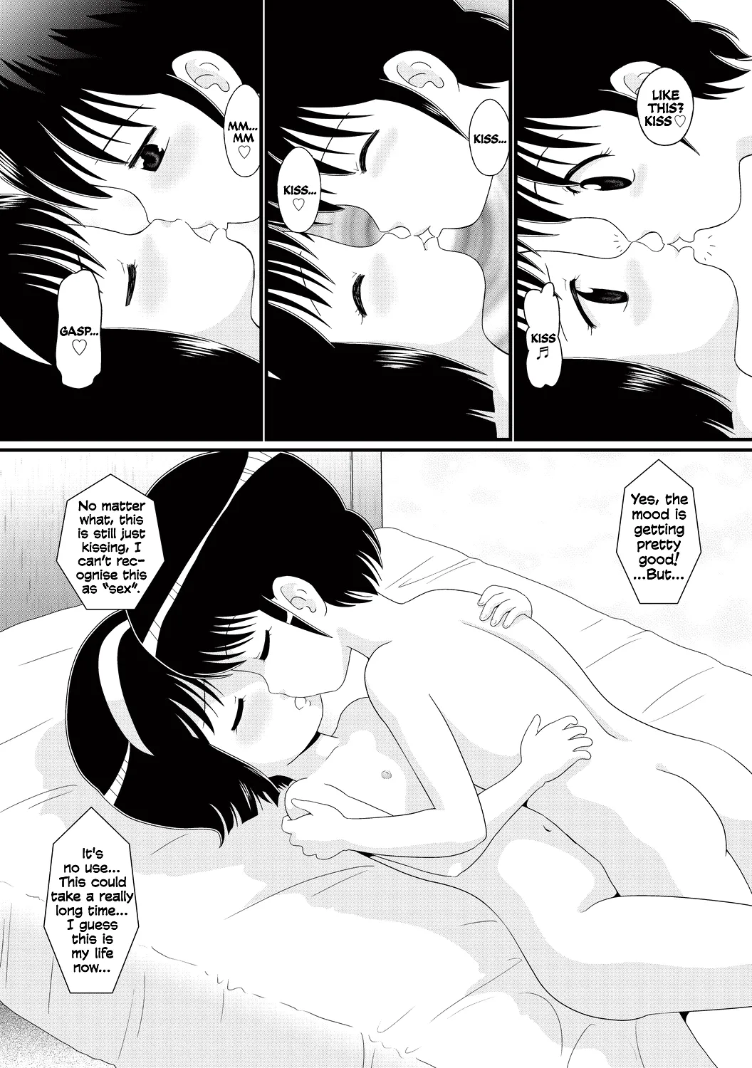 Sex Shinaito Derarenai Heya | The Room You Can’t Leave Until You Have Sex page 5 full
