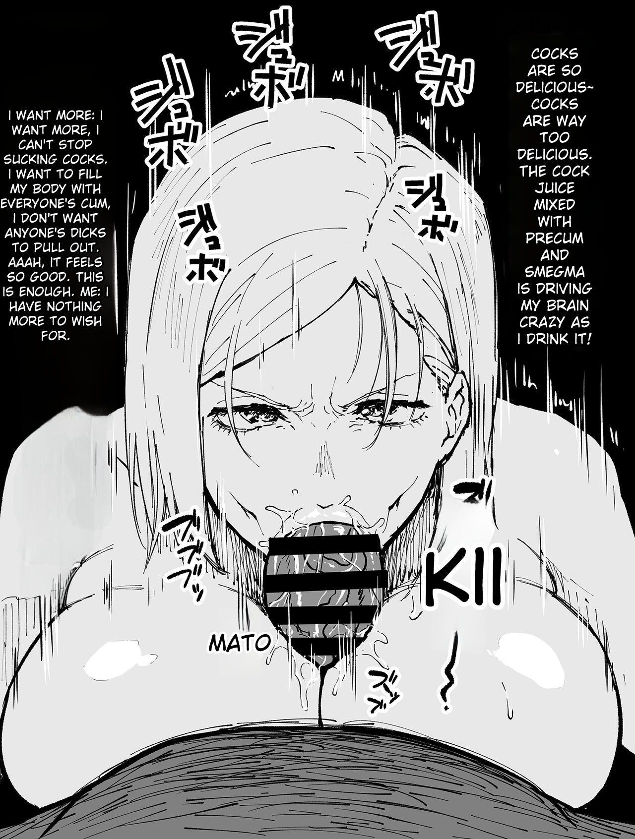 Hypnotic Fellatio Nobara-san page 5 full