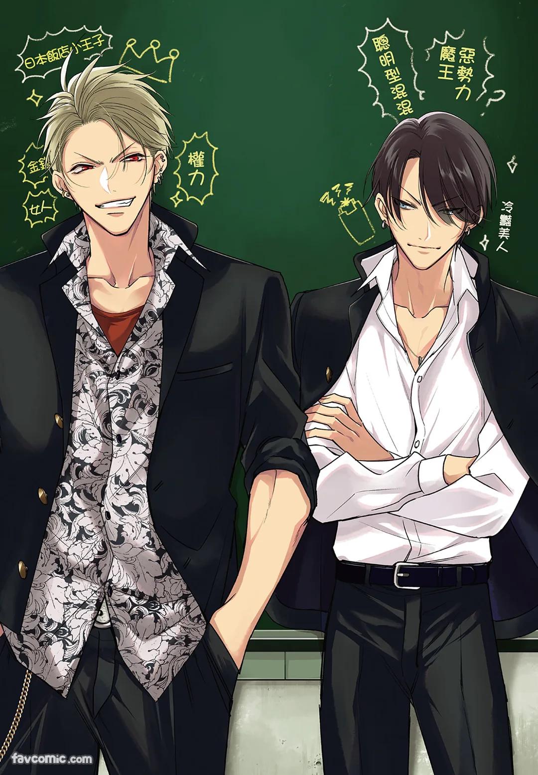 Densetsu no Yarichin VS Teppeki no Shiriana︱传说的放荡肉棒VS铁壁后庭 page 3 full