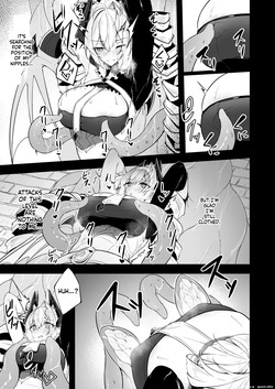 [Funmatsu Matcha (Inasotsu)] Gin Shokushu (Shadowverse) [Digital] (SCANMTL) — page 12