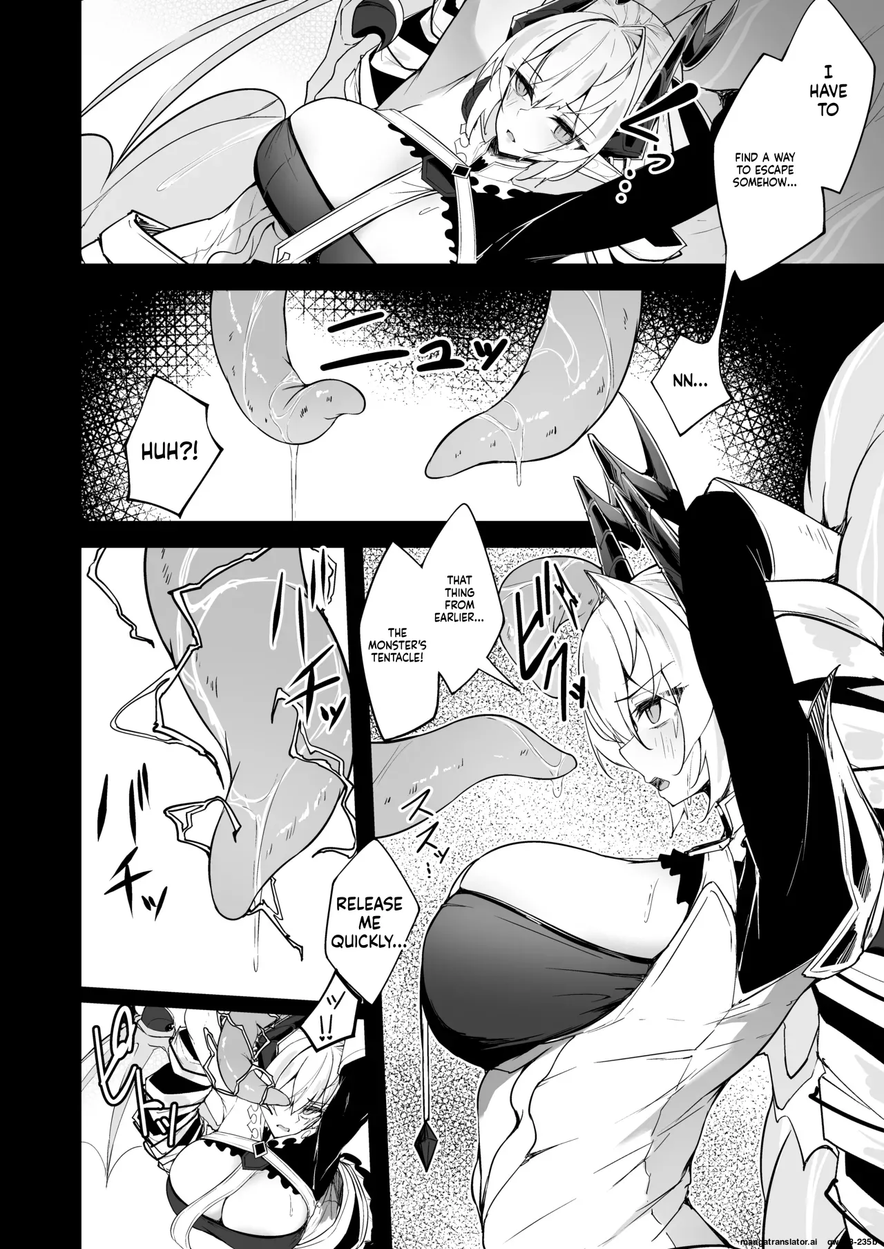 Gin Shokushu page 9 full