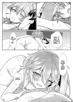 [act.direction (partner)] Tasukete! Otaku-kun!! - Help me! Otaku-kun!! (VOICE VOX) [Digital] (SCANMTL) — page 20