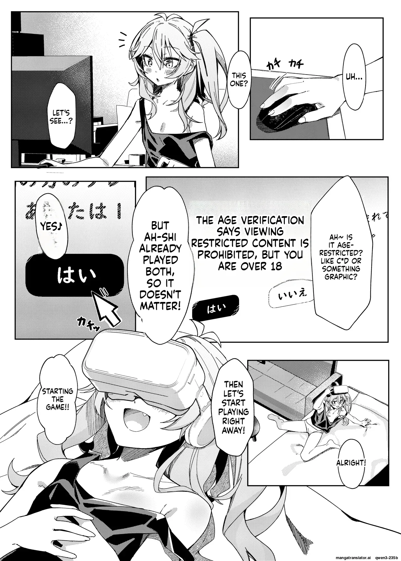 Tasukete! Otaku-kun!! - Help me! Otaku-kun!! page 3 full