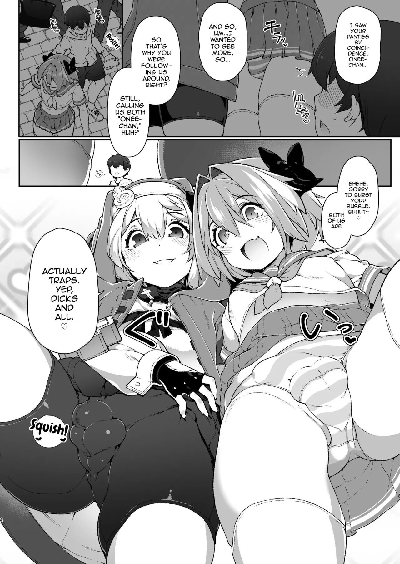 Skirt no Naka o Tousatsu shita Mob-kun o Oshioki de Ochinpo Seikyouiku shitara Rippa na Homo ni narimashita page 3 full