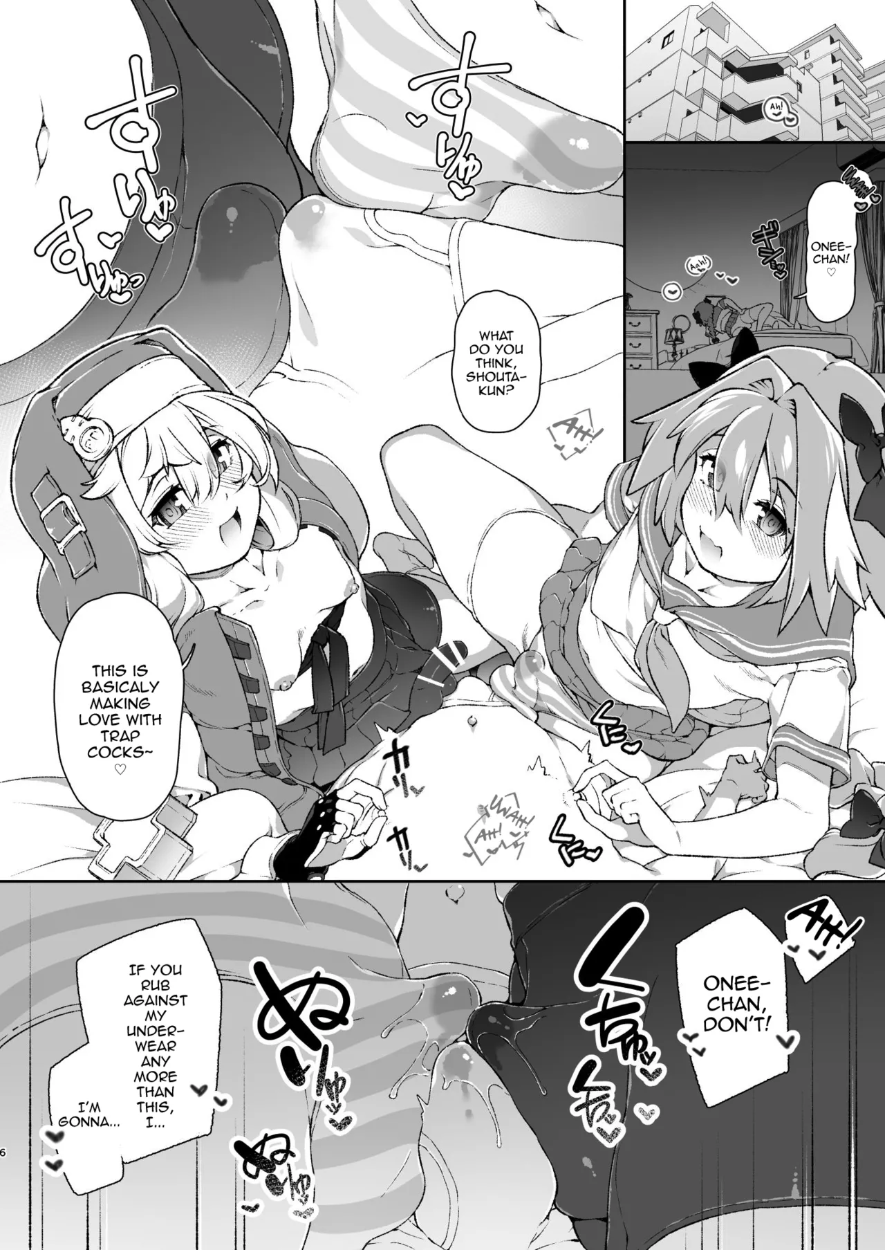 Skirt no Naka o Tousatsu shita Mob-kun o Oshioki de Ochinpo Seikyouiku shitara Rippa na Homo ni narimashita page 5 full