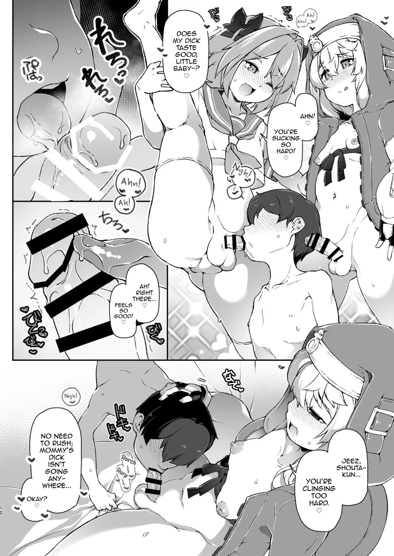 Skirt no Naka o Tousatsu shita Mob-kun o Oshioki de Ochinpo Seikyouiku shitara Rippa na Homo ni narimashita page 9 full