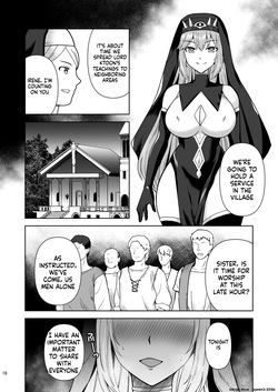 [Chococornet (Tenro Aya)] Piety Keiken Naru Jakyouto No Hibi [Digital] (SCANMTL) — page 15