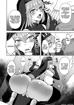 [Chococornet (Tenro Aya)] Piety Keiken Naru Jakyouto No Hibi [Digital] (SCANMTL) — page 17