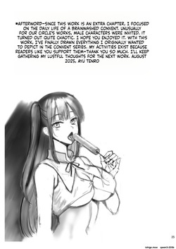 [Chococornet (Tenro Aya)] Piety Keiken Naru Jakyouto No Hibi [Digital] (SCANMTL) — page 24