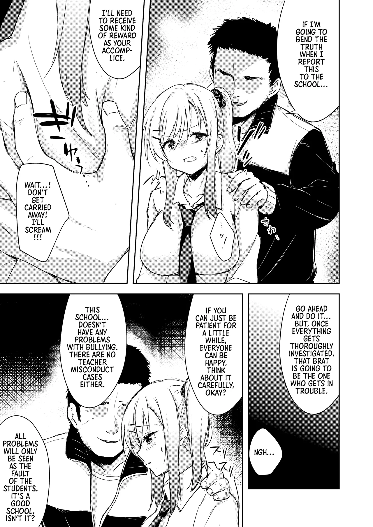 Iinari Kanojo no Choukyou Jijou | A Training Regimen to Make Girls Obedient page 10 full