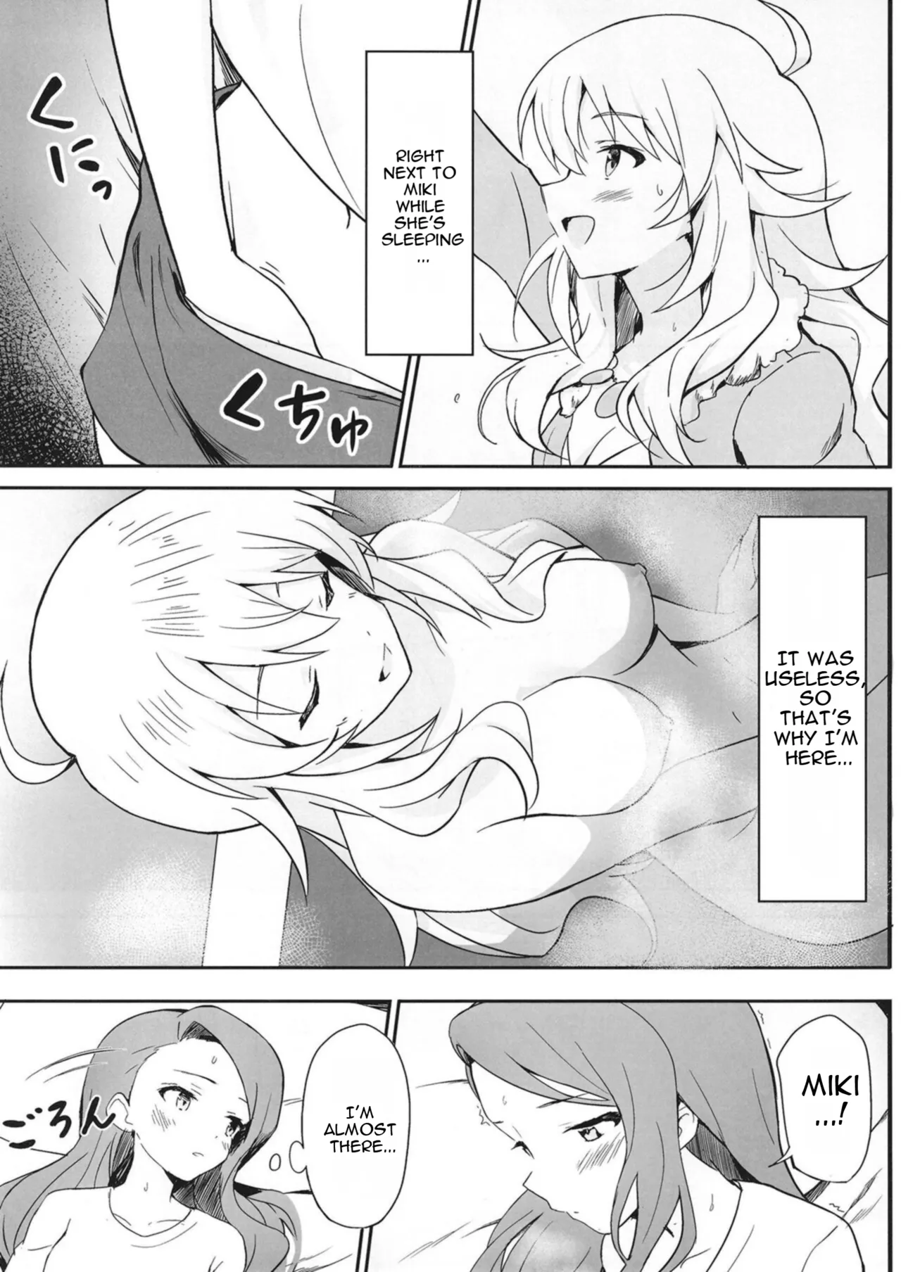 Let in on a secret page 6 full