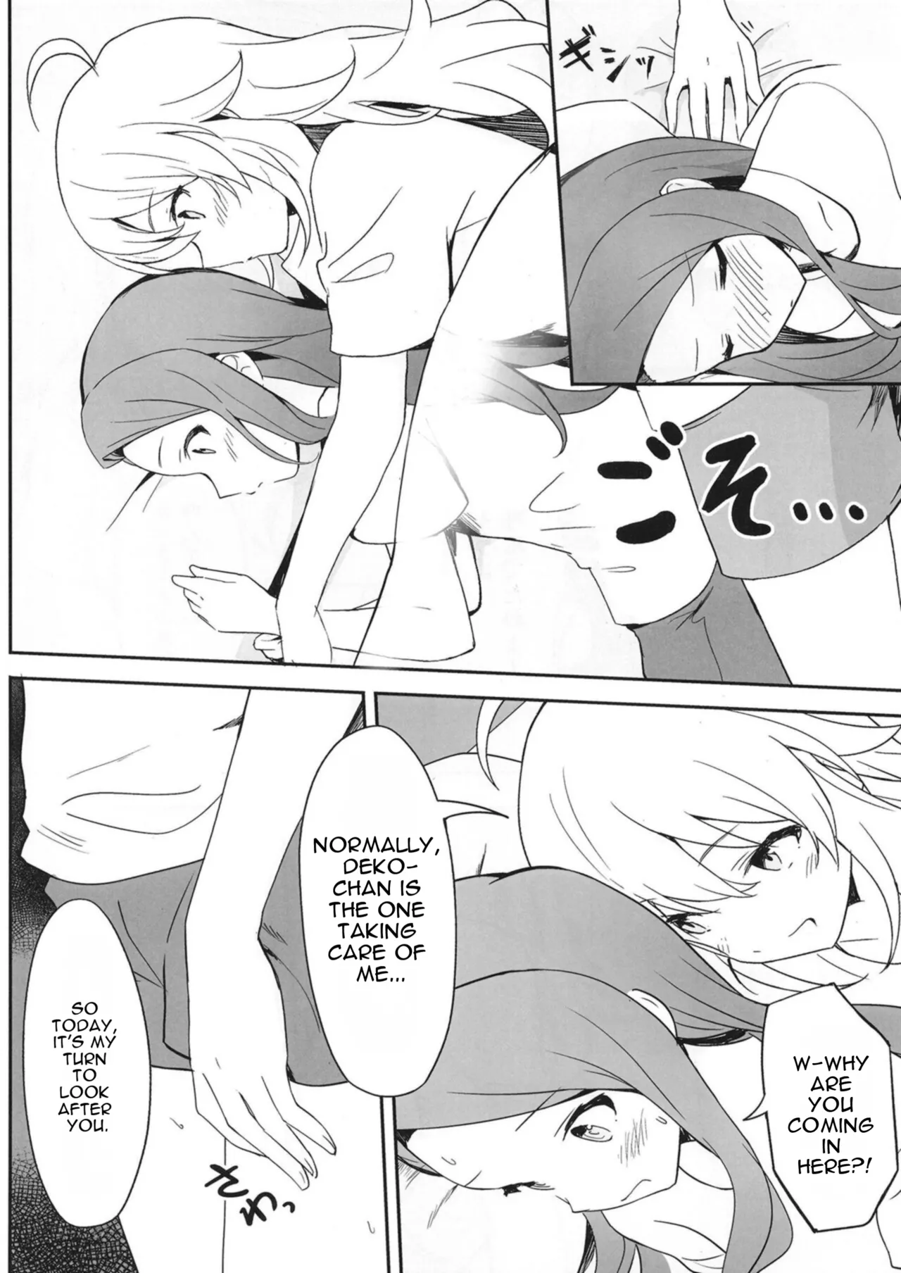 Let in on a secret page 9 full