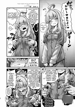[Mentsukidou (Various)] Shiranui Kaya Seiheki Goudou (Blue Archive) [Digital] [English] — page 17