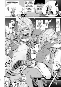 [Mentsukidou (Various)] Shiranui Kaya Seiheki Goudou (Blue Archive) [Digital] [English] — page 23