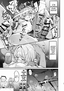 [Mentsukidou (Various)] Shiranui Kaya Seiheki Goudou (Blue Archive) [Digital] [English] — page 24