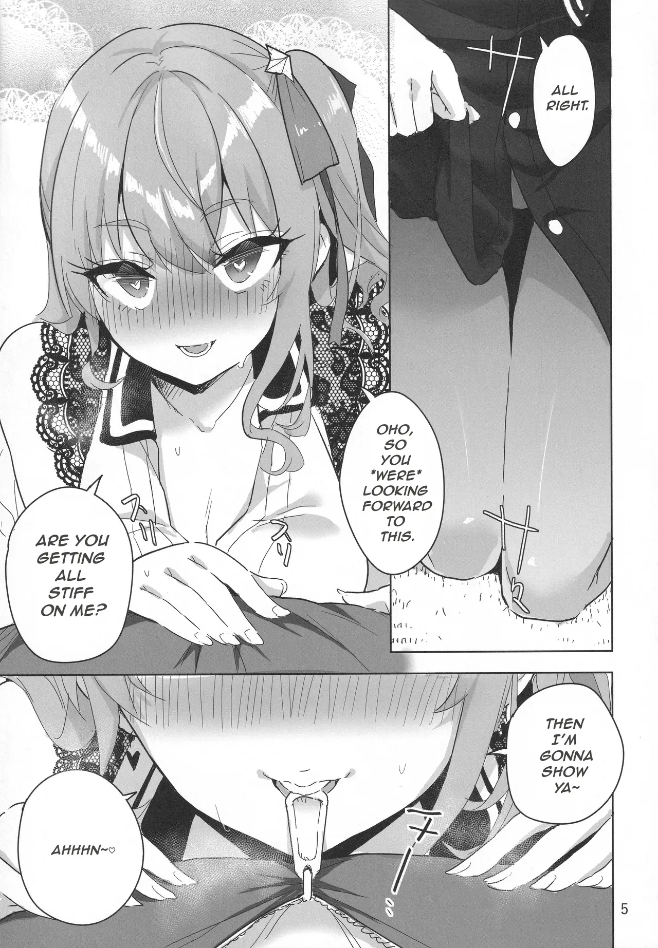 vtUber Eats page 6 full