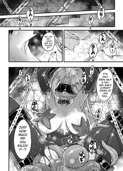 [San Se Fang (Heiqing Langjun)] Hyakkasou 14 <<Makikaese! Sekidou Yasha no Kyoufu!>> [English] [Decensored] [Digital] — page 12