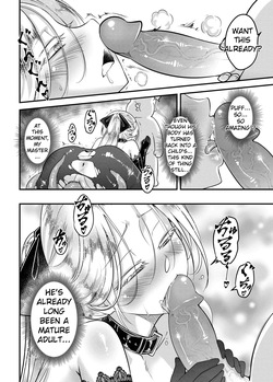 [San Se Fang (Heiqing Langjun)] Hyakkasou 14 <<Makikaese! Sekidou Yasha no Kyoufu!>> [English] [Decensored] [Digital] — page 16