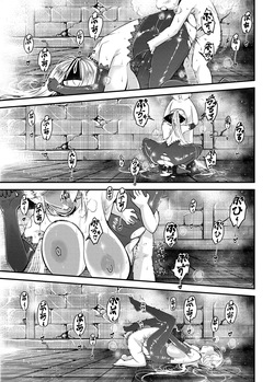 [San Se Fang (Heiqing Langjun)] Hyakkasou 14 <<Makikaese! Sekidou Yasha no Kyoufu!>> [English] [Decensored] [Digital] — page 19