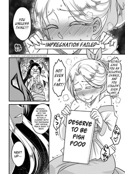 [San Se Fang (Heiqing Langjun)] Hyakkasou 14 <<Makikaese! Sekidou Yasha no Kyoufu!>> [English] [Decensored] [Digital] — page 24