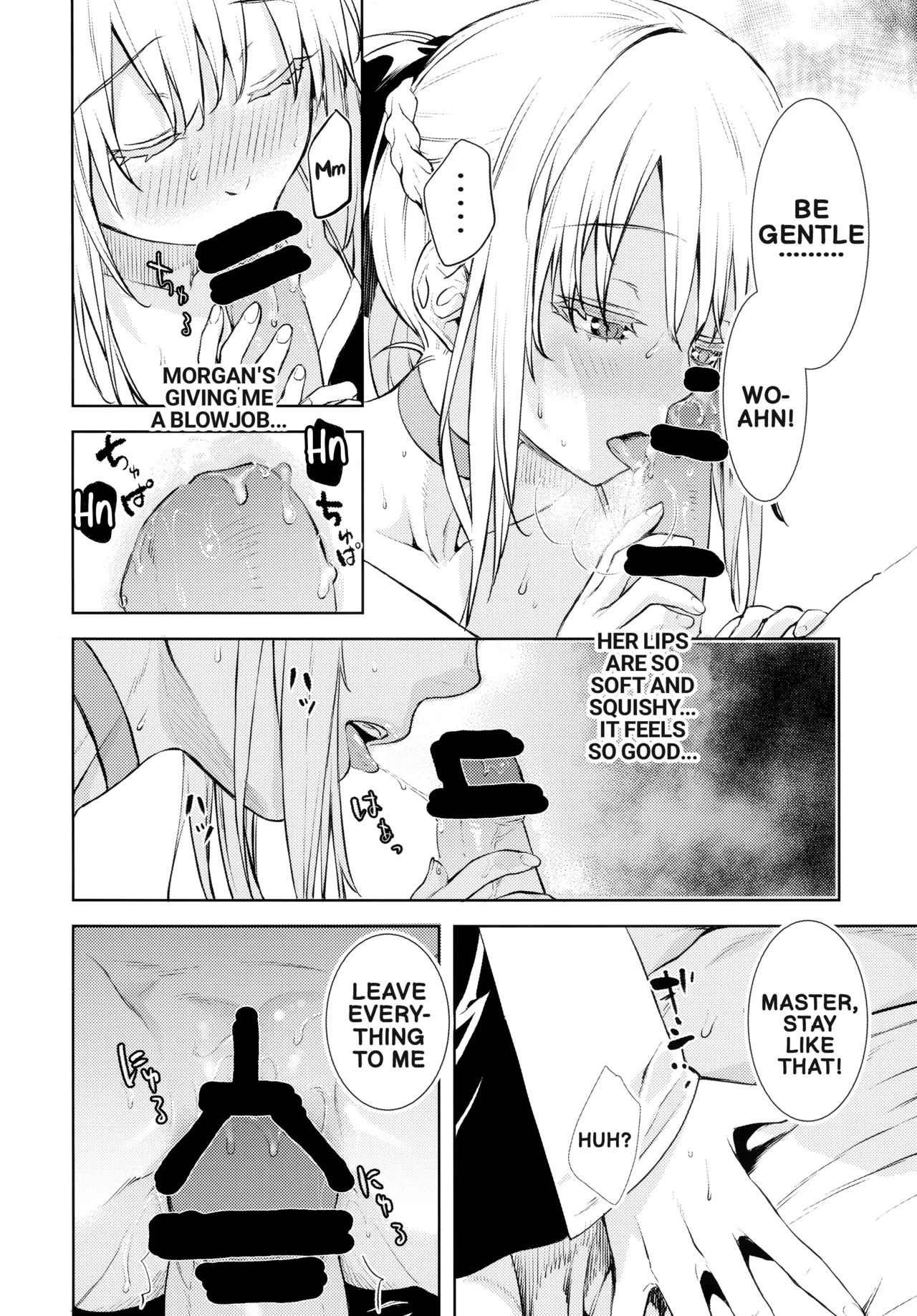 The Sexual Lessons of Her Majesty The Queen page 9 full
