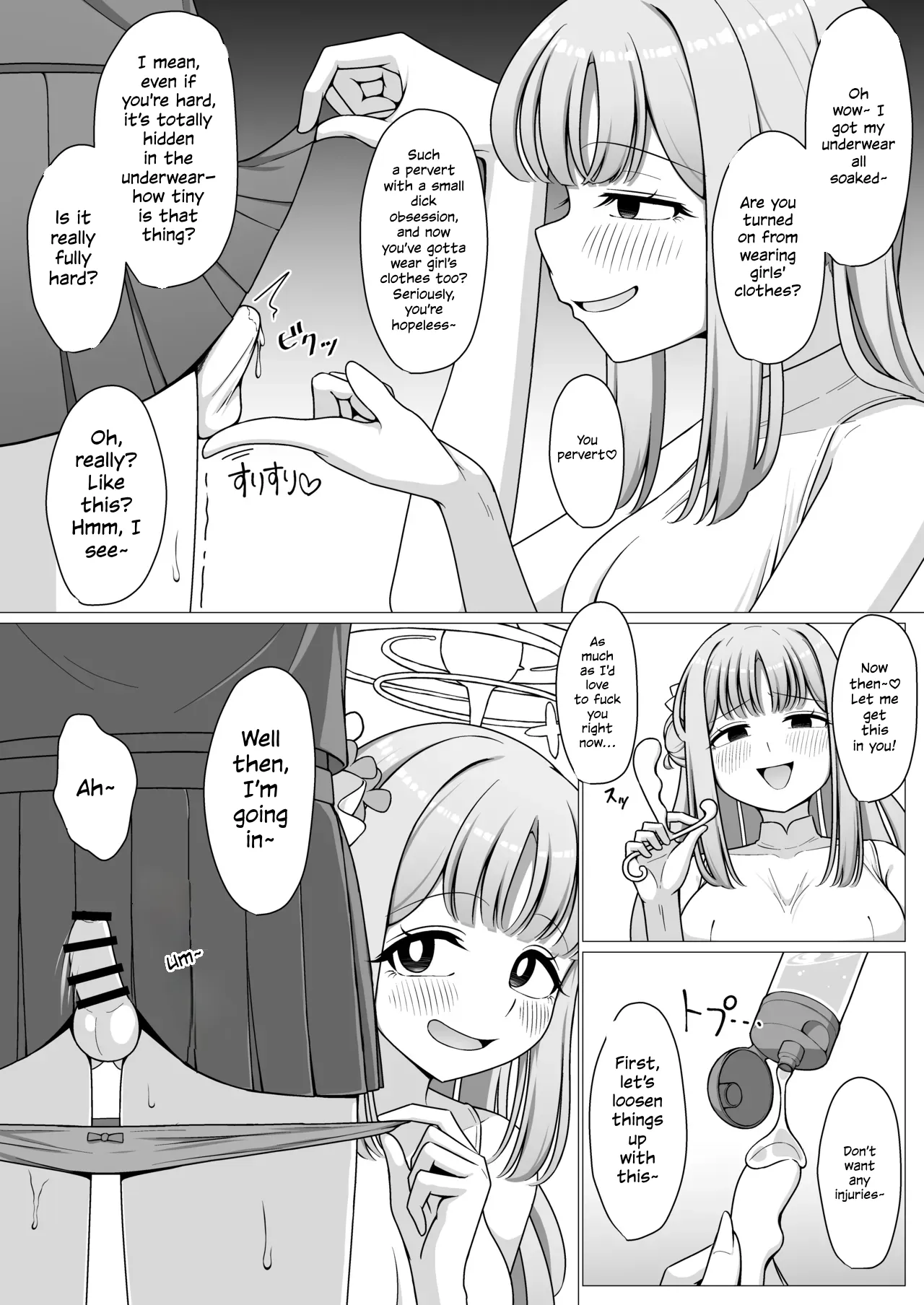 Boku wa Ohime-sama no Kisekae Ningyou | I'm the Princess's Dress-Up Doll page 10 full