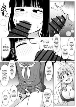 [Fusha Fusha Kingdom (Fusha)] Boku wa Ohime-sama no Kisekae Ningyou | I'm the Princess's Dress-Up Doll  (Blue Archive) [English] [Digital] — page 15