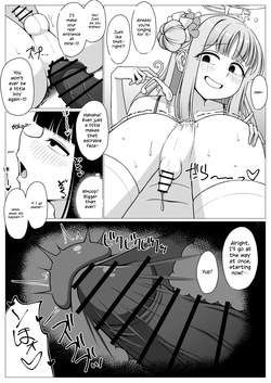[Fusha Fusha Kingdom (Fusha)] Boku wa Ohime-sama no Kisekae Ningyou | I'm the Princess's Dress-Up Doll  (Blue Archive) [English] [Digital] — page 16