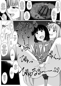[Fusha Fusha Kingdom (Fusha)] Boku wa Ohime-sama no Kisekae Ningyou | I'm the Princess's Dress-Up Doll  (Blue Archive) [English] [Digital] — page 20