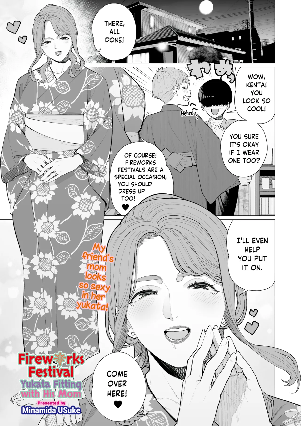 Yukata to Mama to Hanabi Taikai | Fireworks Festival Yukata Fitting With His Mom page 1 full
