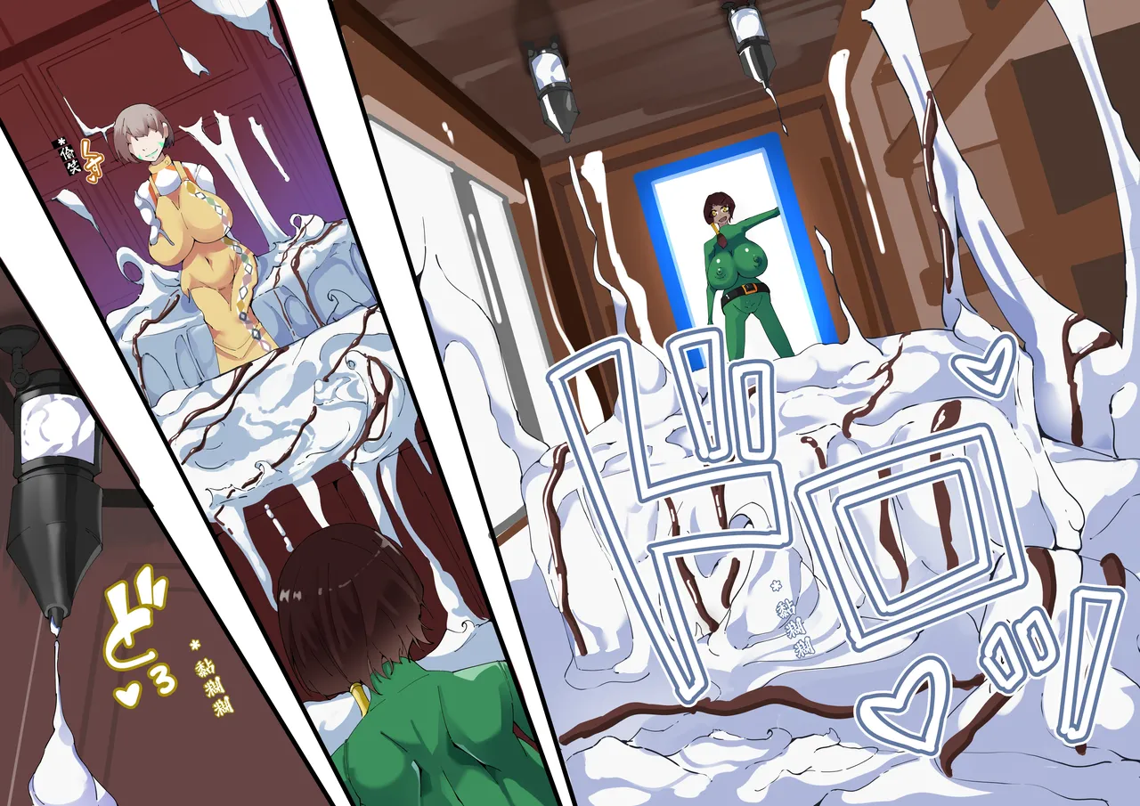 Yosei Sentai Shishi Ranger Ch.4 page 6 full