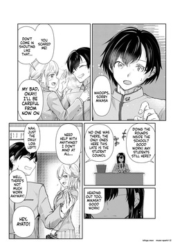 [Mitsubachi no Canvas (Tabii)] Futago no Himegoto — page 11