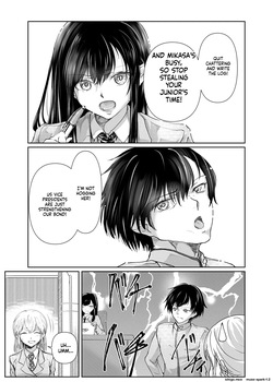[Mitsubachi no Canvas (Tabii)] Futago no Himegoto — page 12