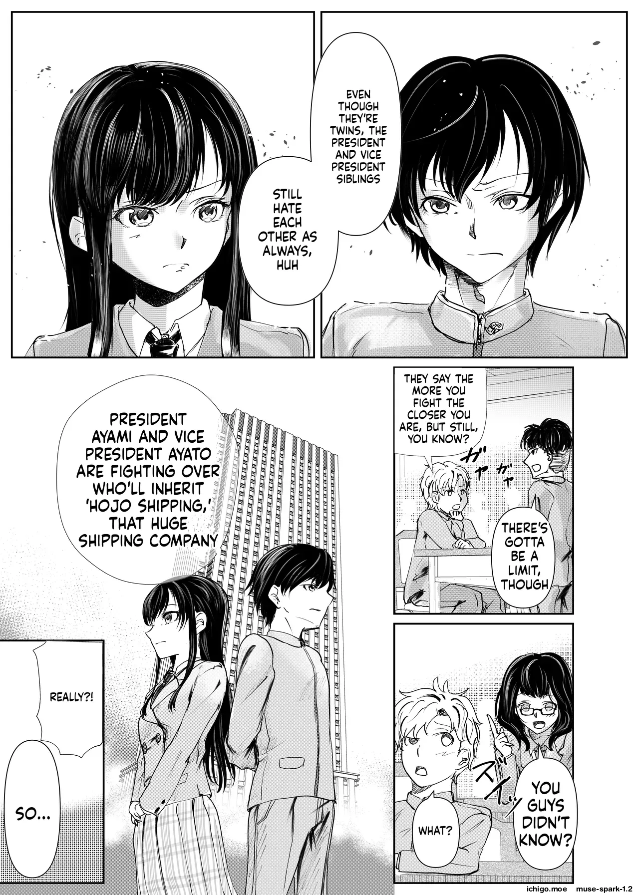 Futago no Himegoto page 7 full