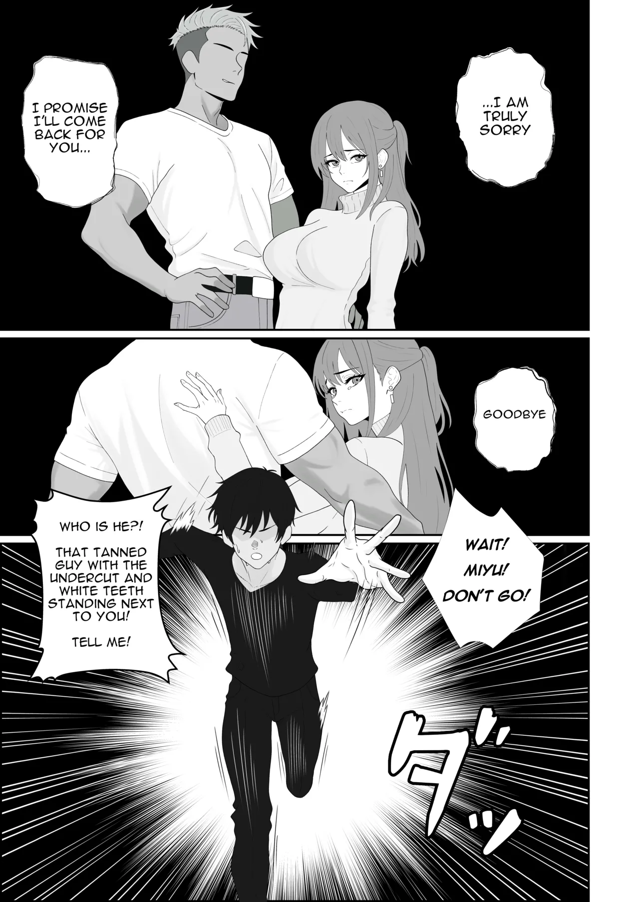 Netorareta Kanojo ga Joou-sama ni natte Kaettekita ~Ruined de Kintama o Kara ni sarete Zenritsusen o Ijirarete Nandomo Nandomo Mesuikishite Choukyou sareru Ohanashi~ page 3 full