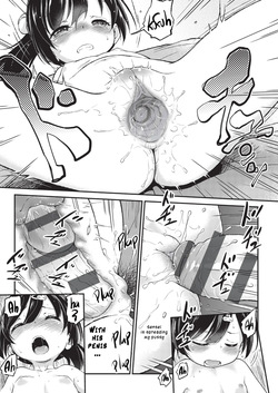 [Maka Fushigi] Kichiku Sensei | Vicious teacher 1-5 [Ongoing][English][Higeteca] — page 21