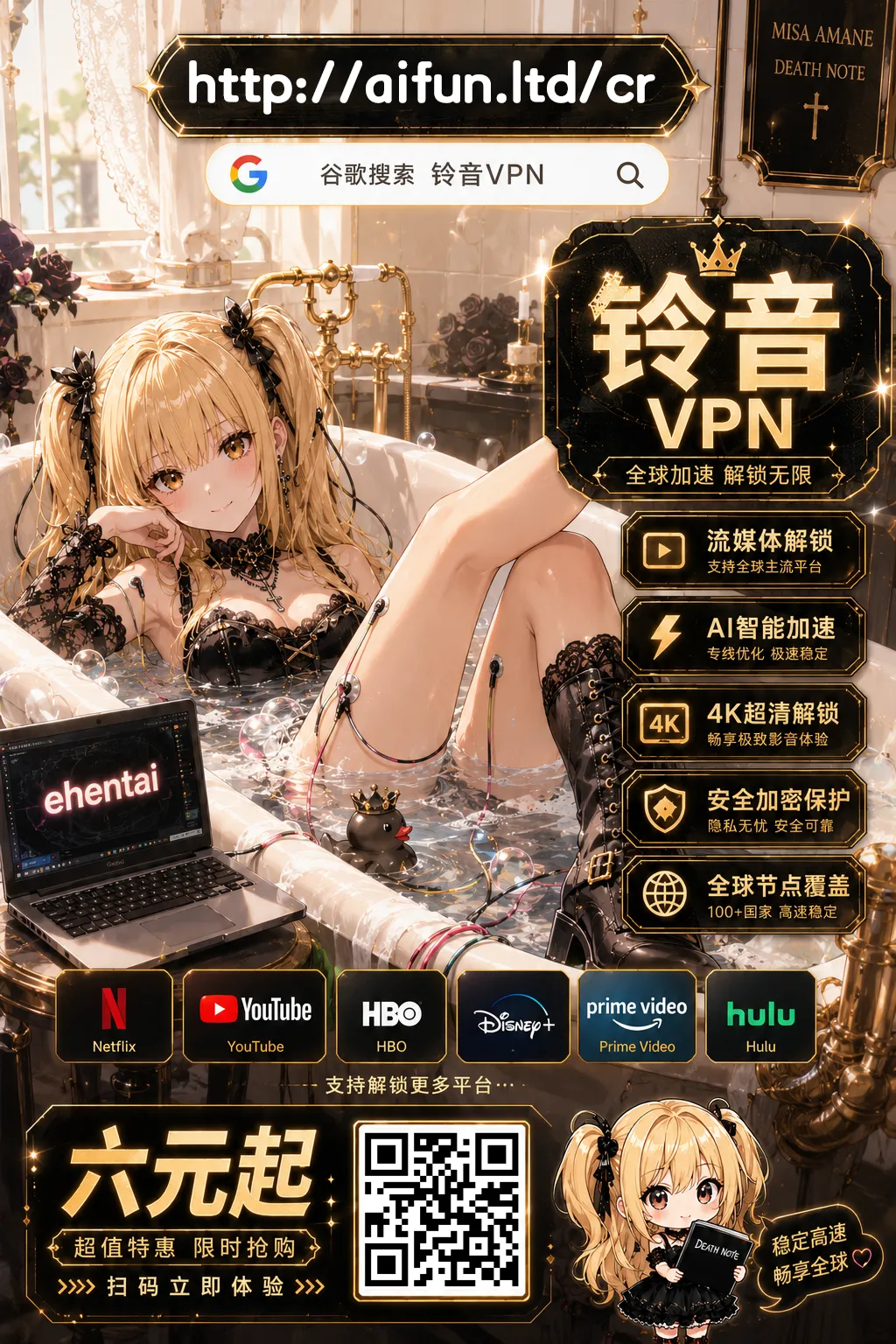 汗が気になるコ page 10 full