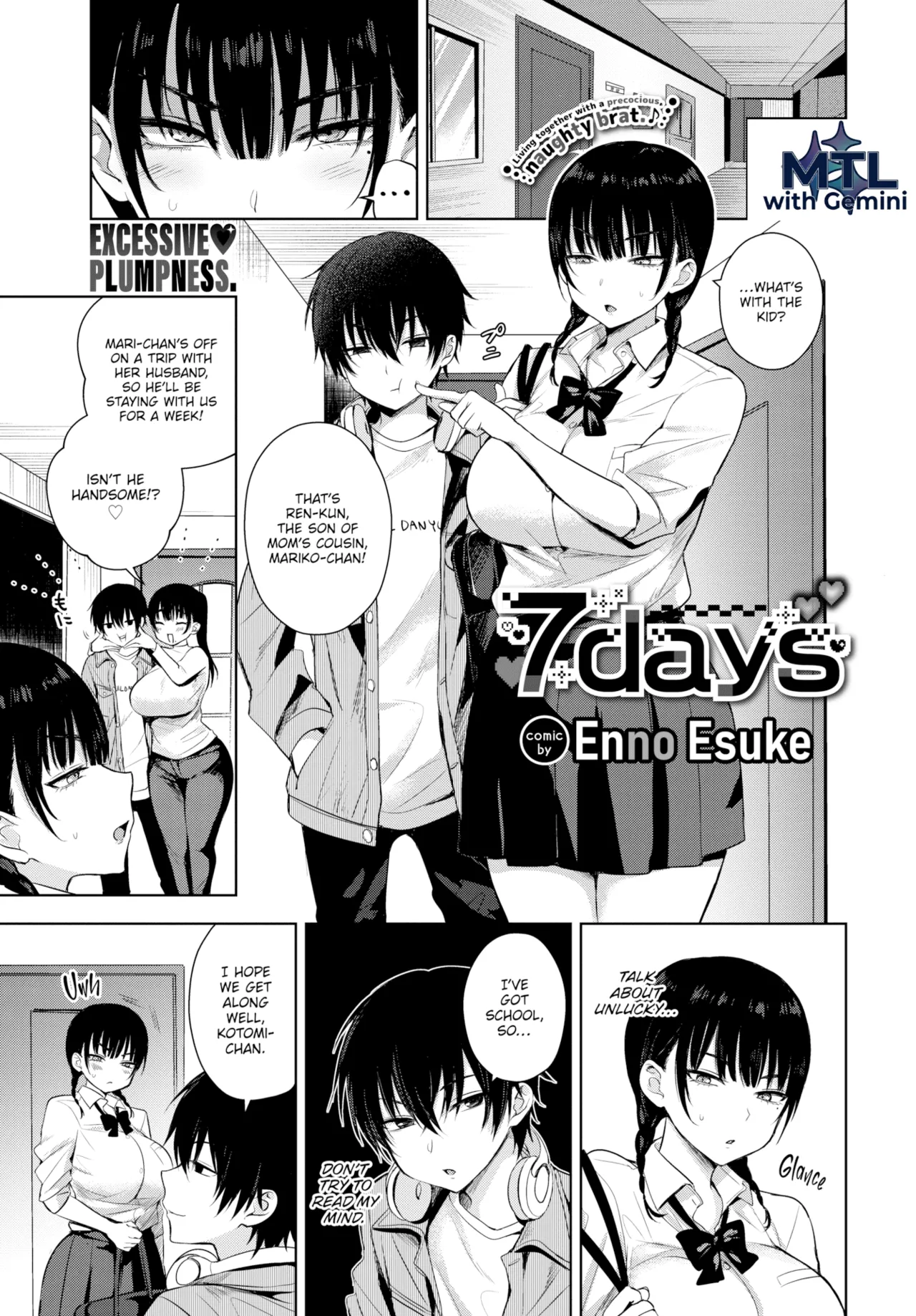 7 Days ~Complete~ -Uncensored page 1 full