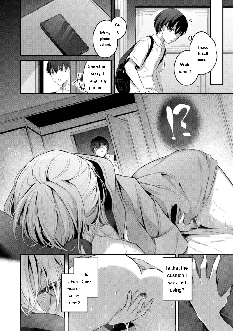 Bukiyou ni Aishite - Awkward love page 6 full