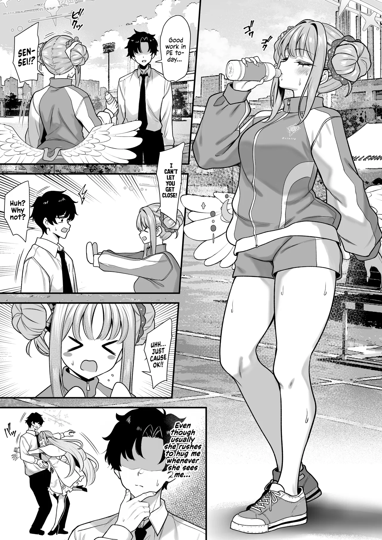 Misono Kouki | Misono's Aroma page 2 full