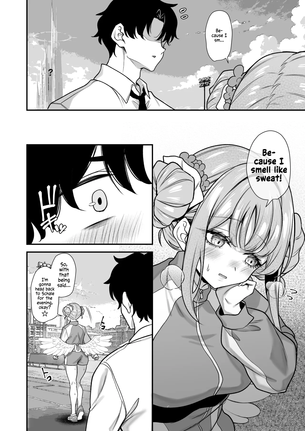 Misono Kouki | Misono's Aroma page 3 full