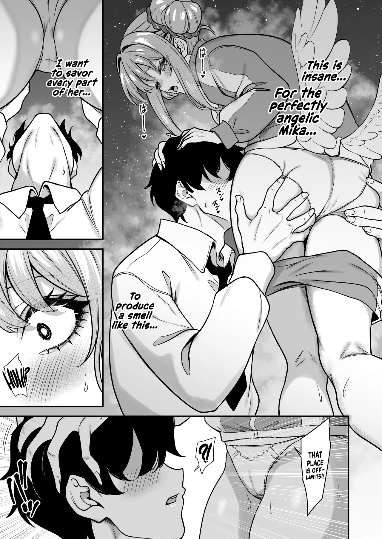 Misono Kouki | Misono's Aroma page 6 full