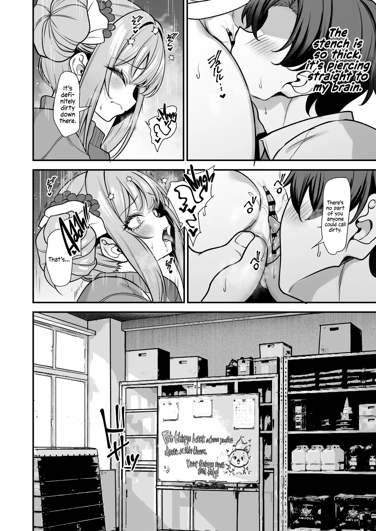 Misono Kouki | Misono's Aroma page 9 full