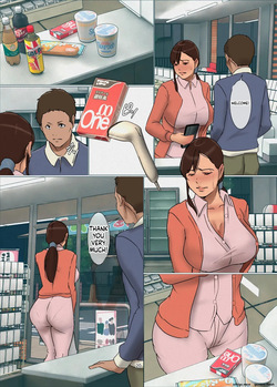 [Yojouhan Shobou] Ikenie no Haha 5 — page 20