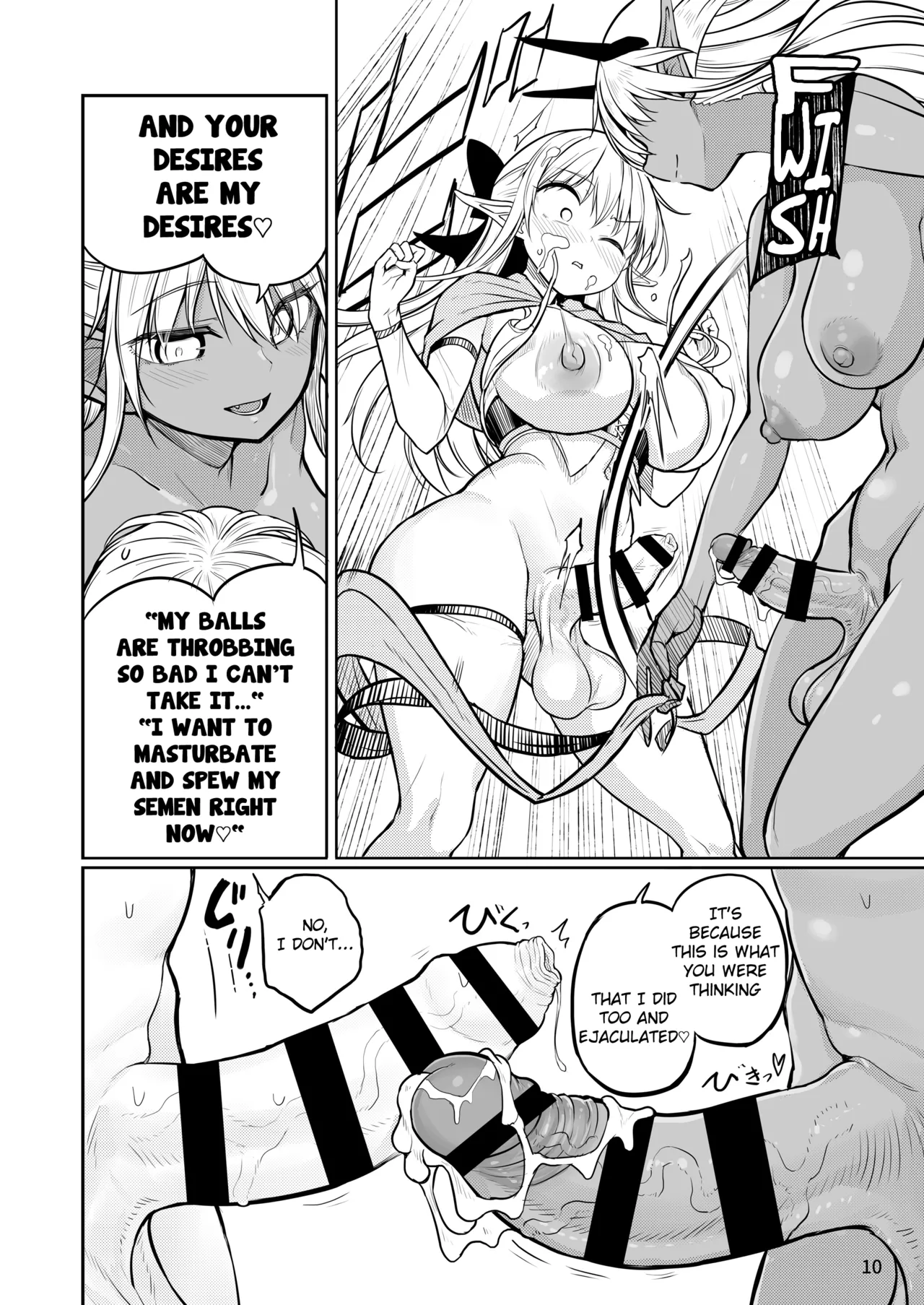 Futanari Elf-chan Kyoui no Fukuseisha-chan page 10 full