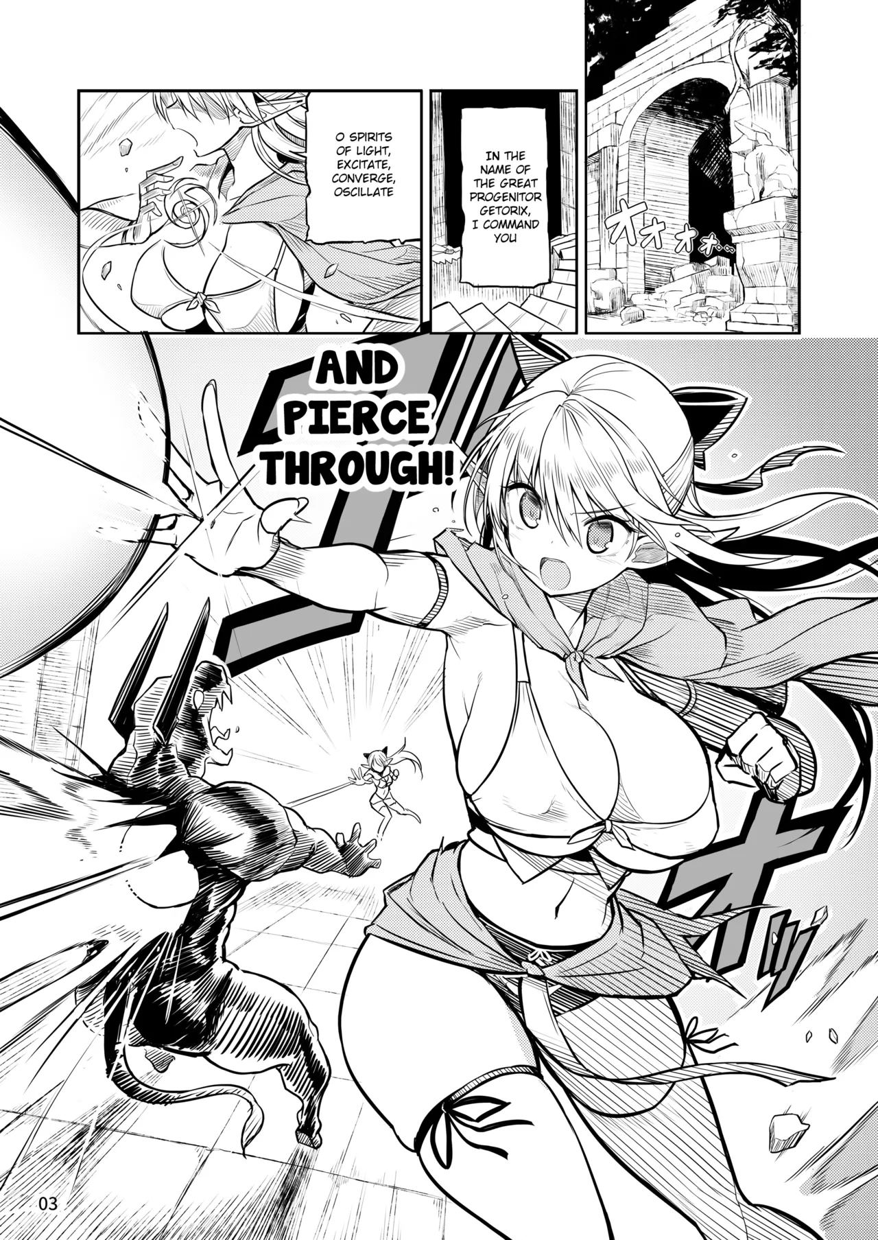 Futanari Elf-chan Kyoui no Fukuseisha-chan page 3 full