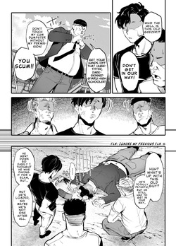 [Onkyu] Namaiki JK ga Wakaraserareru Hon 3.0 | Putting a Cheeky Gyaru in Her Place 3.0 [English] [LKK•Scans] [Digital] — page 12