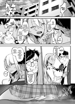 [Onkyu] Namaiki JK ga Wakaraserareru Hon 3.0 | Putting a Cheeky Gyaru in Her Place 3.0 [English] [LKK•Scans] [Digital] — page 14