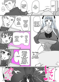 heroine corruption 9 — page 14