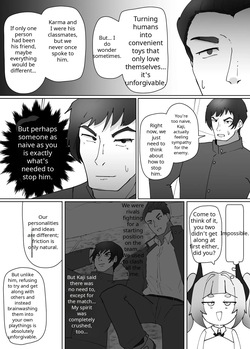 heroine corruption 9 — page 17